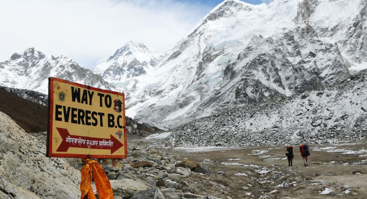 how long does it take to climb mount everest